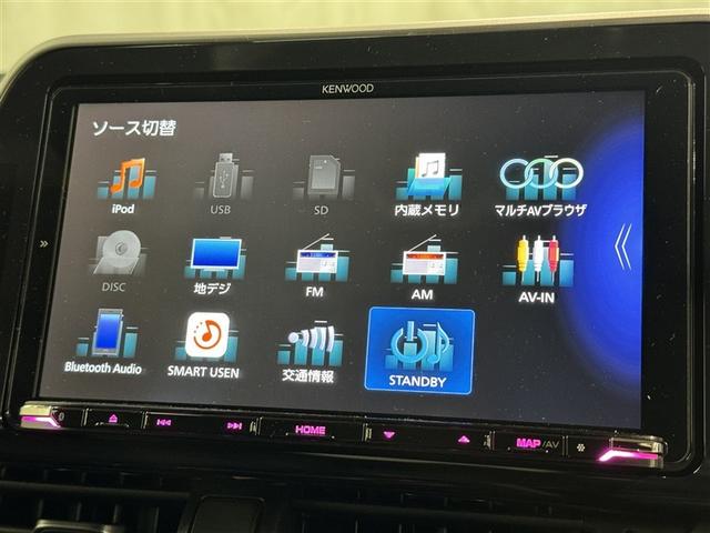 ���C�ɓ���̋Ȃ��a�����������������ōĐ��ł��܂���@�h���C�u������Ɋy�����Ȃ�܂����