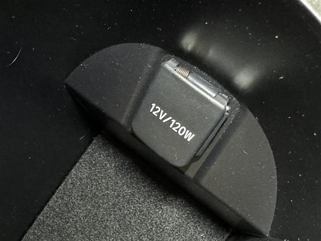 �V�K�[�\�P�b�g�p�̏[�d�킪�g�p�\�ł��I