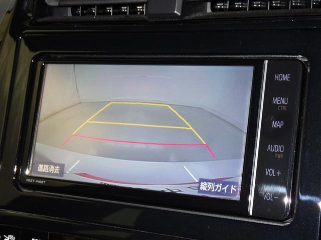 プリウス ＳセーフティプラスＩＩ　フルセグ　メモリーナビ　ＤＶＤ再生　ミュージックプレイヤー接続可　バックカメラ　衝突被害軽減システム　ＥＴＣ　ＬＥＤヘッドランプ（11枚目）