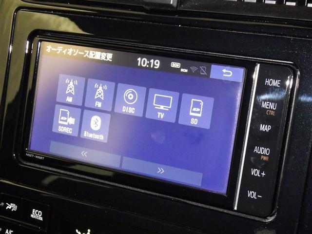 プリウス ＳセーフティプラスＩＩ　フルセグ　メモリーナビ　ＤＶＤ再生　ミュージックプレイヤー接続可　バックカメラ　衝突被害軽減システム　ＥＴＣ　ＬＥＤヘッドランプ（12枚目）