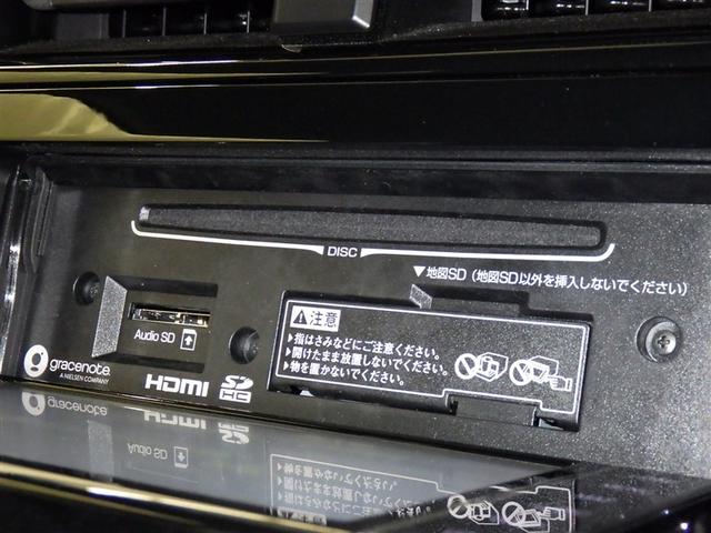 プリウス ＳセーフティプラスＩＩ　フルセグ　メモリーナビ　ＤＶＤ再生　ミュージックプレイヤー接続可　バックカメラ　衝突被害軽減システム　ＥＴＣ　ＬＥＤヘッドランプ（13枚目）