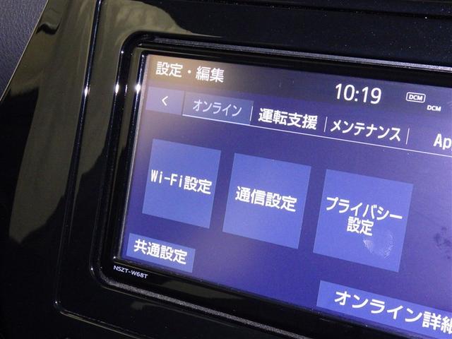 プリウス ＳセーフティプラスＩＩ　フルセグ　メモリーナビ　ＤＶＤ再生　ミュージックプレイヤー接続可　バックカメラ　衝突被害軽減システム　ＥＴＣ　ＬＥＤヘッドランプ（14枚目）