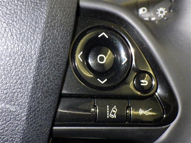 プリウス ＳセーフティプラスＩＩ　フルセグ　メモリーナビ　ＤＶＤ再生　ミュージックプレイヤー接続可　バックカメラ　衝突被害軽減システム　ＥＴＣ　ＬＥＤヘッドランプ（22枚目）