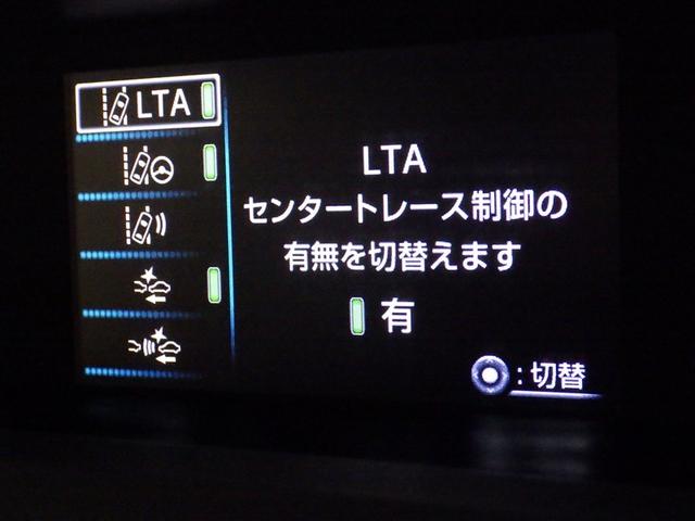 プリウス ＳセーフティプラスＩＩ　フルセグ　メモリーナビ　ＤＶＤ再生　ミュージックプレイヤー接続可　バックカメラ　衝突被害軽減システム　ＥＴＣ　ＬＥＤヘッドランプ（24枚目）
