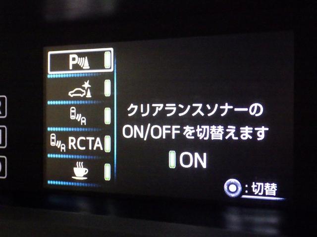 プリウス ＳセーフティプラスＩＩ　フルセグ　メモリーナビ　ＤＶＤ再生　ミュージックプレイヤー接続可　バックカメラ　衝突被害軽減システム　ＥＴＣ　ＬＥＤヘッドランプ（25枚目）