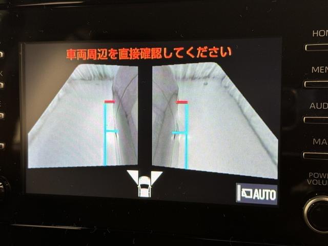 アクア Ｇ　メモリーナビ　ミュージックプレイヤー接続可　バックカメラ　衝突被害軽減システム　ＥＴＣ　ＬＥＤヘッドランプ（13枚目）