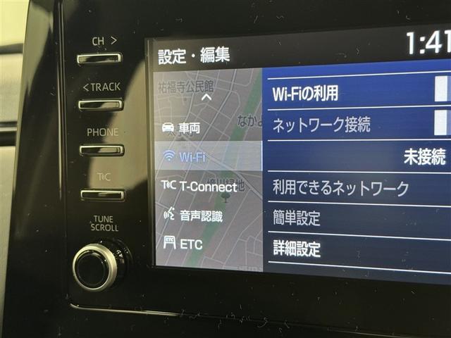 アクア Ｇ　メモリーナビ　ミュージックプレイヤー接続可　バックカメラ　衝突被害軽減システム　ＥＴＣ　ＬＥＤヘッドランプ（15枚目）