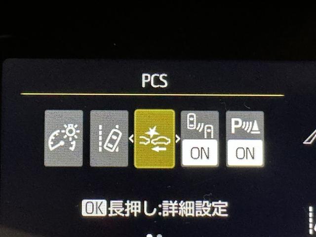 アクア Ｇ　メモリーナビ　ミュージックプレイヤー接続可　バックカメラ　衝突被害軽減システム　ＥＴＣ　ＬＥＤヘッドランプ（21枚目）