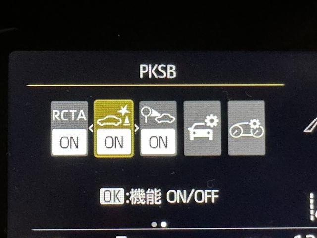 アクア Ｇ　メモリーナビ　ミュージックプレイヤー接続可　バックカメラ　衝突被害軽減システム　ＥＴＣ　ＬＥＤヘッドランプ（22枚目）