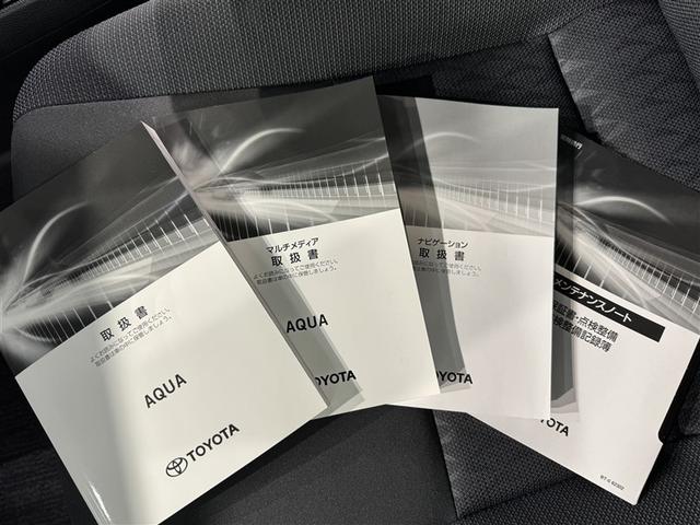 アクア Ｇ　メモリーナビ　ミュージックプレイヤー接続可　バックカメラ　衝突被害軽減システム　ＥＴＣ　ＬＥＤヘッドランプ（32枚目）