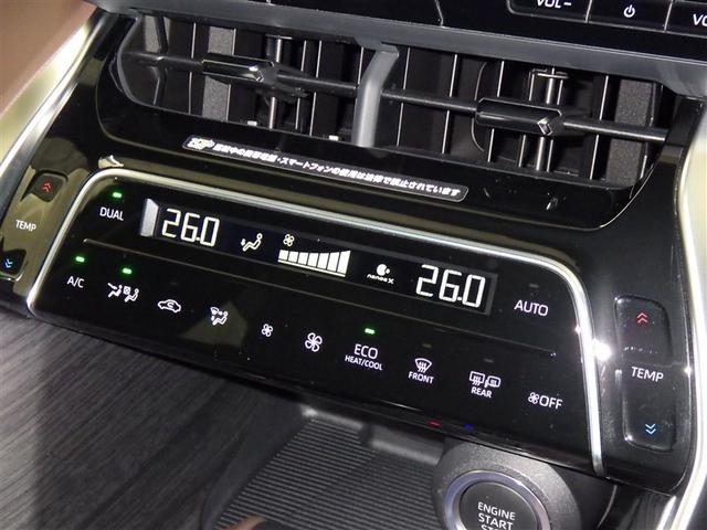 ハリアー Ｚ　レザーパッケージ　４ＷＤ　フルセグ　メモリーナビ　ミュージックプレイヤー接続可　バックカメラ　衝突被害軽減システム　ＥＴＣ　ＬＥＤヘッドランプ　フルエアロ（13枚目）