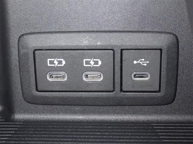 ハリアー Ｚ　レザーパッケージ　４ＷＤ　フルセグ　メモリーナビ　ミュージックプレイヤー接続可　バックカメラ　衝突被害軽減システム　ＥＴＣ　ＬＥＤヘッドランプ　フルエアロ（14枚目）