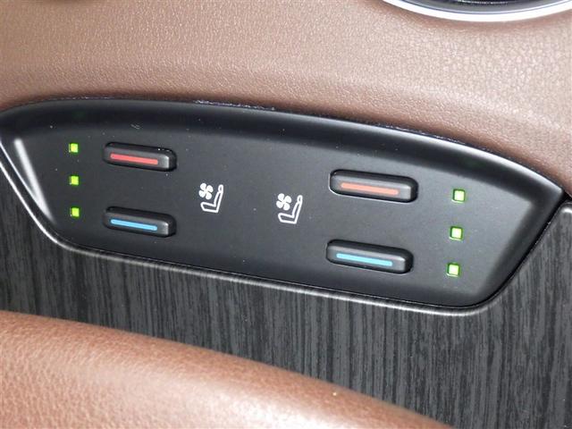 ハリアー Ｚ　レザーパッケージ　４ＷＤ　フルセグ　メモリーナビ　ミュージックプレイヤー接続可　バックカメラ　衝突被害軽減システム　ＥＴＣ　ＬＥＤヘッドランプ　フルエアロ（15枚目）