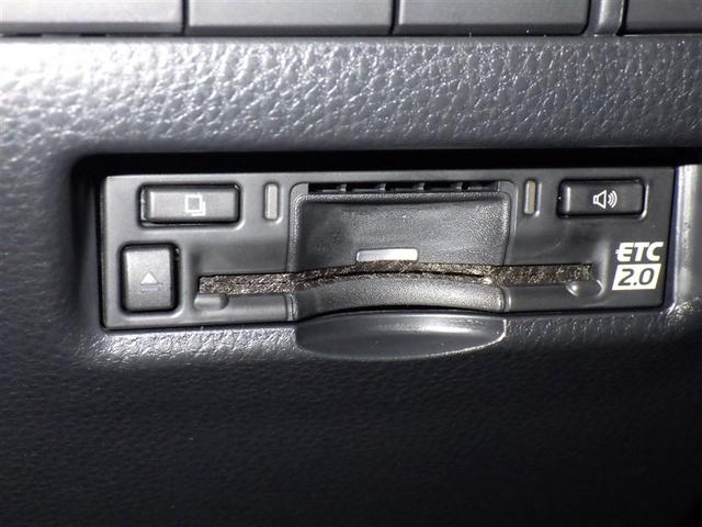 ハリアー Ｚ　レザーパッケージ　４ＷＤ　フルセグ　メモリーナビ　ミュージックプレイヤー接続可　バックカメラ　衝突被害軽減システム　ＥＴＣ　ＬＥＤヘッドランプ　フルエアロ（18枚目）