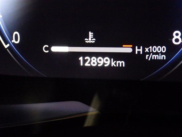 ハリアー Ｚ　レザーパッケージ　４ＷＤ　フルセグ　メモリーナビ　ミュージックプレイヤー接続可　バックカメラ　衝突被害軽減システム　ＥＴＣ　ＬＥＤヘッドランプ　フルエアロ（22枚目）