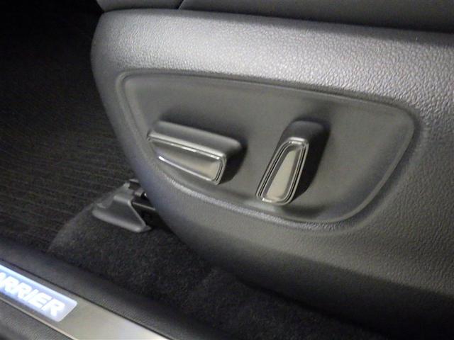 ハリアー Ｚ　レザーパッケージ　４ＷＤ　フルセグ　メモリーナビ　ミュージックプレイヤー接続可　バックカメラ　衝突被害軽減システム　ＥＴＣ　ＬＥＤヘッドランプ　フルエアロ（26枚目）