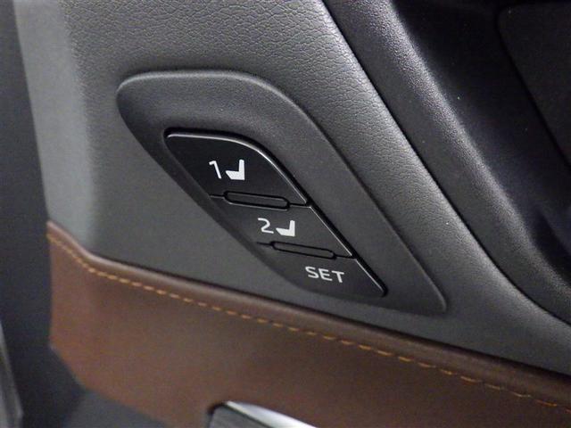 ハリアー Ｚ　レザーパッケージ　４ＷＤ　フルセグ　メモリーナビ　ミュージックプレイヤー接続可　バックカメラ　衝突被害軽減システム　ＥＴＣ　ＬＥＤヘッドランプ　フルエアロ（27枚目）