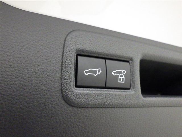 ハリアー Ｚ　レザーパッケージ　４ＷＤ　フルセグ　メモリーナビ　ミュージックプレイヤー接続可　バックカメラ　衝突被害軽減システム　ＥＴＣ　ＬＥＤヘッドランプ　フルエアロ（30枚目）