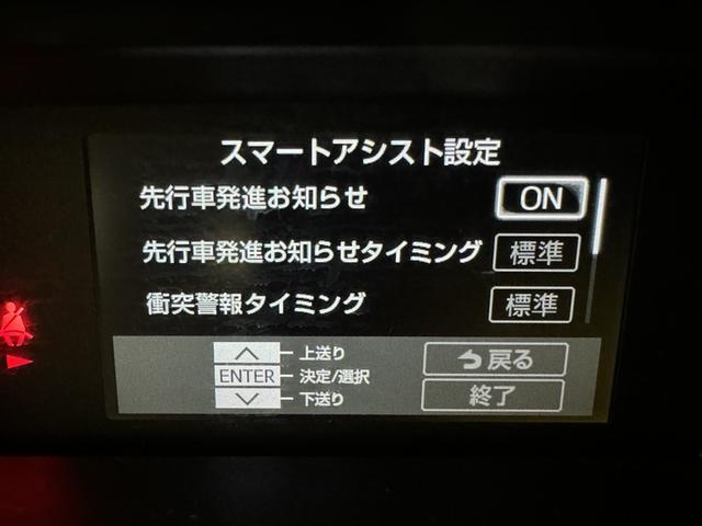 ルーミー カスタムG フルセグ メモリーナビ DVD再生 ミュージックプレイヤー接続可 バックカメラ 衝突被害軽減システム ETC ドラレコ 両側電動スライド LEDヘッドランプ ウオークスルー ワンオーナー(21枚目)