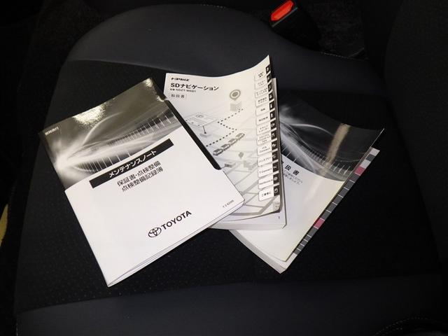 ハイエースバン スーパーＧＬ　ダークプライムＩＩ　フルセグ　メモリーナビ　ＤＶＤ再生　ミュージックプレイヤー接続可　バックカメラ　衝突被害軽減システム　ＥＴＣ　ドラレコ　ＬＥＤヘッドランプ　フルエアロ　ディーゼル（30枚目）