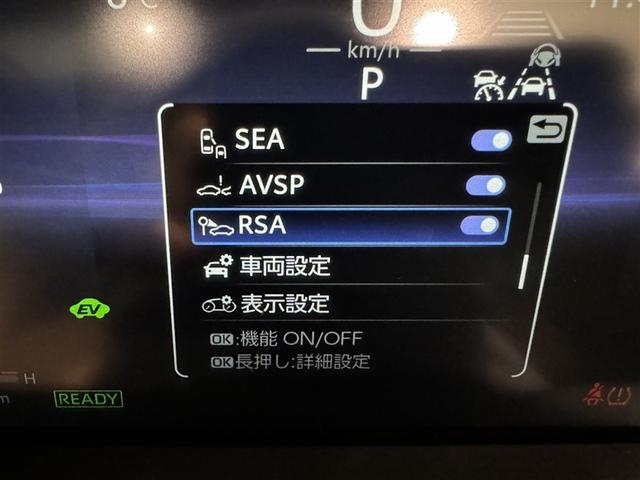 クラウン Ｚ　革シート　サンルーフ　フルセグ　ミュージックプレイヤー接続可　バックカメラ　衝突被害軽減システム　ＥＴＣ　ドラレコ　ＬＥＤヘッドランプ　ワンオーナー（25枚目）