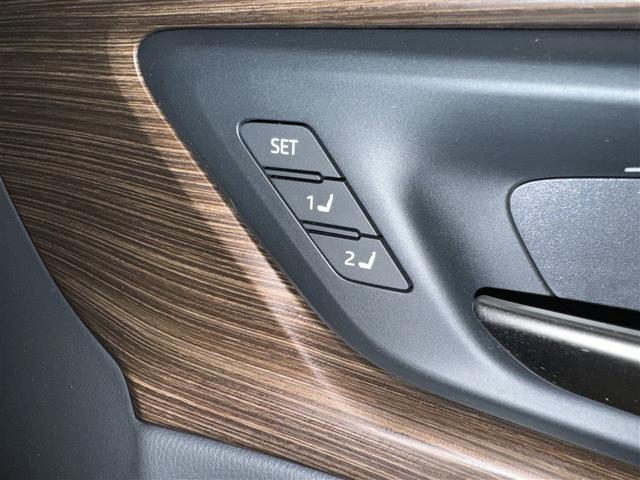 クラウン Ｚ　革シート　サンルーフ　フルセグ　ミュージックプレイヤー接続可　バックカメラ　衝突被害軽減システム　ＥＴＣ　ドラレコ　ＬＥＤヘッドランプ　ワンオーナー（29枚目）