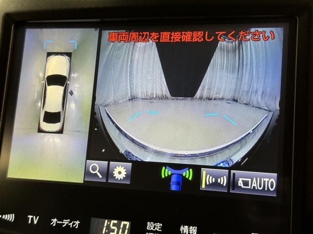 �p�m���~�b�N�r���[���j�^�[�V�X�e�����t���Ă���̂ŎԂ̏ォ�猩���f�����m�F�ł��܂���B�@��ڂŎԗ����ӂ̏����m�F�ł��܂����A���ڈ��S�����m�F�������B