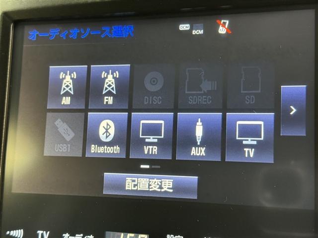 �`�l�^�e�l���W�I�t���ł���