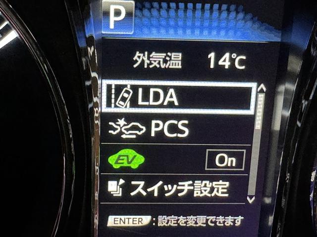 ���[���f�B�p�[�`���[�A���[�g�Ƃ͎Ԑ��܂��͑��H����̈�E�̉\�����x������Ƌ��ɁA�Ԑ��܂��͑��H����̈�E������邽�߂̃n���h������̈ꕔ���x������@�\�ł��B�ڍׂ͔̔��X�X�^�b�t�܂ł������˂��������B