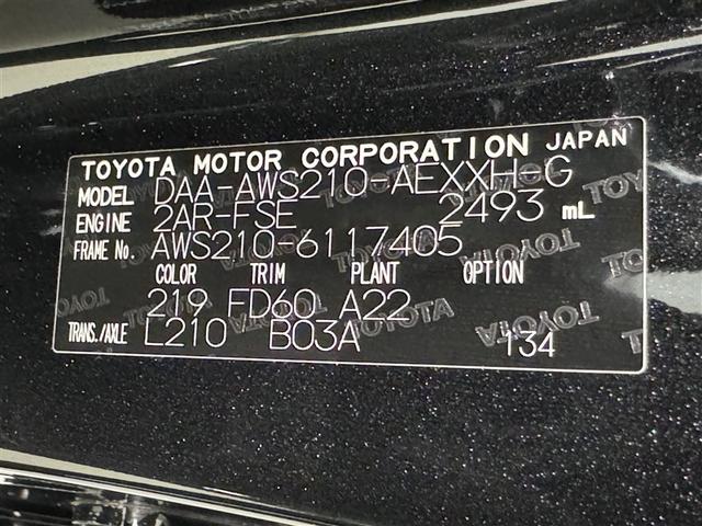 ���k���E����ς݂̏ꍇ���L��܂��̂ŁA�����X�̍ۂ͎��O�ɂ��₢���킹���������B