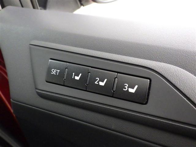 アルファードハイブリッド ＳＲ　Ｃパッケージ　サンルーフ　４ＷＤ　ミュージックプレイヤー接続可　バックカメラ　衝突被害軽減システム　ＥＴＣ　ドラレコ　両側電動スライド　ＬＥＤヘッドランプ　乗車定員７人　３列シート（32枚目）