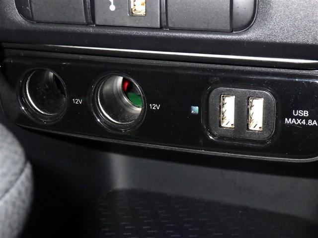 ヤリス G メモリーナビ ミュージックプレイヤー接続可 バックカメラ 衝突被害軽減システム ETC ドラレコ LEDヘッドランプ ワンオーナー(13枚目)