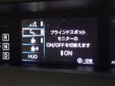 セーフティセンス付!万が一の時でも事故を回避または被害軽減でドライバーをサポート