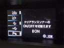 当社は充実のアフターフォローを実現!点検等の案内も電話やSNS等でお知らせ致します。