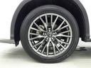 ＲＸ３００　Ｆスポーツ　革シート　サンルーフ　フルセグ　メモリーナビ　ＤＶＤ再生　ミュージックプレイヤー接続可　バックカメラ　衝突被害軽減システム　ＥＴＣ　ＬＥＤヘッドランプ　アイドリングストップ（35枚目）