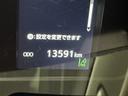 誠に勝手ながら、現車確認して頂ける方への販売に限らさせて頂きます。