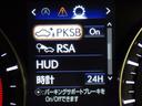 県外の方は別途費用がかかります。現車確認して頂ける方への販売に限らさせて頂きます。