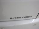 NTPグループで自動車保険をご加入頂くと『あんしん保証』付!窓ガラス破損・落書き・いたずら ※保証上限金額あり