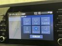 ブルートゥースオーディオ機能付です!お持ちの i-Pоdなどで音楽を楽しめます。