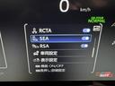 ＲＺ　４ＷＤ　フルセグ　ミュージックプレイヤー接続可　バックカメラ　衝突被害軽減システム　ＥＴＣ　ドラレコ　ＬＥＤヘッドランプ（19枚目）
