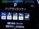 ハイブリッドＺ　フルセグ　ミュージックプレイヤー接続可　バックカメラ　衝突被害軽減システム　ＥＴＣ　ドラレコ　両側電動スライド　ＬＥＤヘッドランプ　ウオークスルー（23枚目）