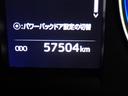 プレミアム　メタル　アンド　レザーパッケージ　サンルーフ　４ＷＤ　フルセグ　メモリーナビ　ＤＶＤ再生　ミュージックプレイヤー接続可　バックカメラ　衝突被害軽減システム　ＥＴＣ　ドラレコ　ＬＥＤヘッドランプ（24枚目）