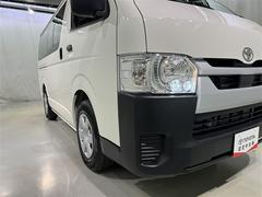 ưݸθŹǡˤĶȤƤޤΤǡλб⤪Ǥ 6