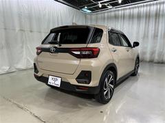 �֥Хå��ե����פǤ����ȥ�󥯡��饲�å����ڡ����ˤϡ�¿���β�ʪ������뤳�Ȥ���ǽ�Ǥ��� 7