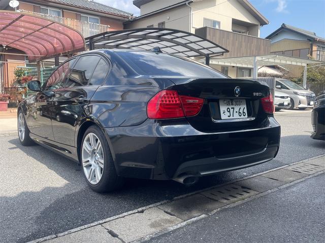 ＢＭＷ ３シリーズ