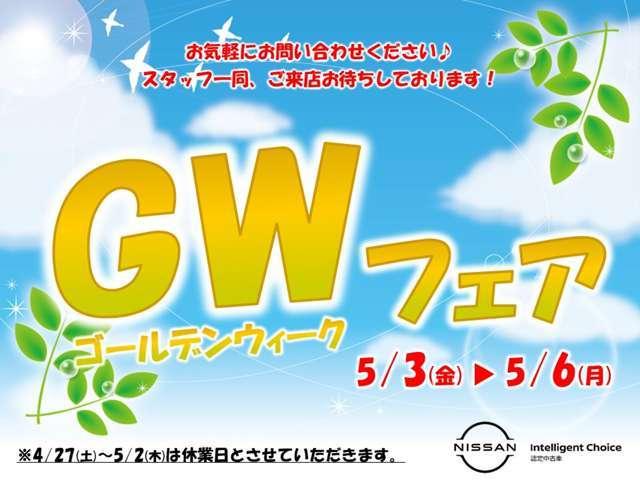 Ｘ　☆【当社社用車ＵＰ】☆走行距離【５，０００ｋｍ】☆純正ナビ（ＭＪ３２１Ｄ－Ｌ）☆全周囲カメラ☆フルセグ☆ＥＴＣ☆前後ドライブレコーダー☆ＬＥＤヘッド＆フォグランプ☆電動格納ミラー☆インテリジェントキー(5枚目)