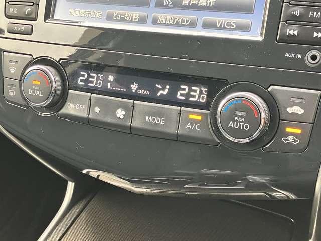 ティアナ ＸＬ　ナビＡＶＭパッケージ　◆◆【令和１年式！】◆走行　３８，８０７ｋｍ！◆メーカーナビ◆アラウンドビューモニター◆ＥＴＣ◆ドラレコ◆【キセノンヘッドライト】◆クルーズコントロール◆パワーシート◆ワンオーナー◆（9枚目）