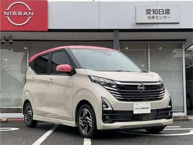 デイズ ６６０　ハイウェイスターＸ　プロパイロット　エディション　９型ナビ　全方位カメラ　純正ドラレコ　ＥＴＣ　スマートキー＆プッシュスタート　禁煙　ＬＥＤヘッド　レーダークルーズ　ワンオ－ナ－　ＥＴＣ　アイドリングストップ　ＬＫＡＳ　ドラレコ　パワーステアリング　点検記録簿　オートエアコン　Ｂカメラ　ワンセグ（18枚目）