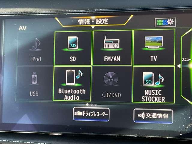 キックス １．２　Ｘ　９０周年記念車　（ｅ－ＰＯＷＥＲ）　プロパイロット　９型ナビ　全方位カメラ　アラウンドモニター　衝突被害軽減ブレ－キ　ＬＥＤ　メモリ－ナビ　車線逸脱警報　ドラレコ　バックモニター　寒冷地　ＥＴＣ　禁煙車　展示・試乗車ＵＰ（9枚目）