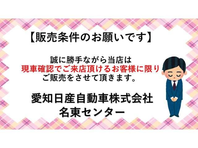 ノート １．２　メダリスト　純正ナビ　全方位カメラ　ＬＥＤヘッドライト　アラウンドビュモニター　Ａストップ　インテリキー　オートエアコン　左右エアバック　バックビューモニター　メモリーナビ　ドラレコ　車線逸脱防止　１オーナー　ナビＴＶ　ＬＥＤヘッドライト　パワーウインドー（3枚目）